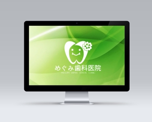 Okumachi (Okumachi)さんの歯科医院「めぐみ歯科医院」のロゴへの提案