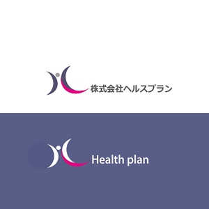 studio-air (studio-air)さんのフィットネスクラブ運営会社「株式会社ヘルスプラン」のロゴへの提案