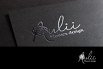 さいとう (saito90)さんのフラワーショップ「Flower design Aulii」のロゴへの提案