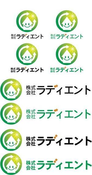 中津留　正倫 (cpo_mn)さんの新会社（住宅リフォーム）のロゴへの提案