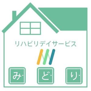 cozzy (cozzy)さんのみどりをイメージ出来るロゴ作成への提案