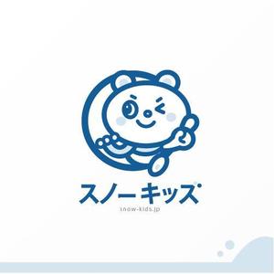 Jelly (Jelly)さんの新規法人 「スノーキッズ」のロゴへの提案