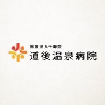 Coffee & TV (hidetaka-o)さんの『医療法人千寿会　道後温泉病院』のロゴへの提案