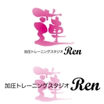 oo_design (oo_design)さんの「蓮～REN～」のロゴ作成への提案