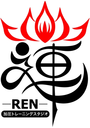 蓮 Ren のロゴ作成の事例 実績 提案一覧 Id ロゴ作成 デザインの仕事 クラウドソーシング ランサーズ