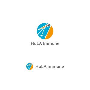 ktworks ()さんの大学発バイオベンチャー　「HuLA immune Inc.」のロゴへの提案