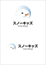 なべちゃん (YoshiakiWatanabe)さんの新規法人 「スノーキッズ」のロゴへの提案