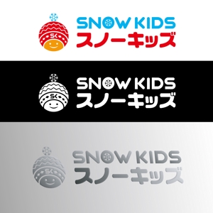 ama design summit (amateurdesignsummit)さんの新規法人 「スノーキッズ」のロゴへの提案