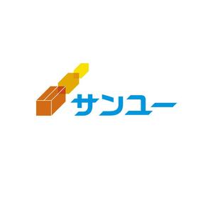 gribel ()さんの運送会社　「サンユー」のロゴへの提案