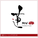ninjin (ninjinmama)さんの「蓮～REN～」のロゴ作成への提案