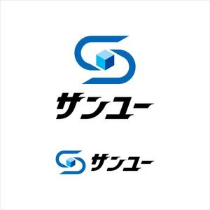 安原　秀美 (I-I_yasuhara)さんの運送会社　「サンユー」のロゴへの提案