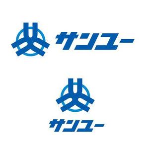 魔法スタジオ (mahou-phot)さんの運送会社　「サンユー」のロゴへの提案