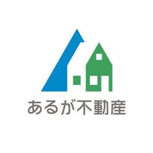 pin (pin_ke6o)さんのロゴ作成　あるが不動産への提案