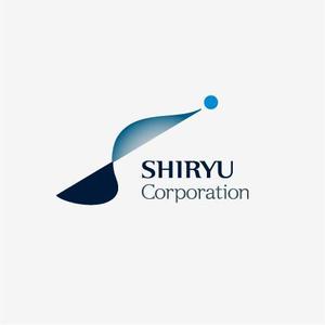 kozi design (koji-okabe)さんの「SHIRYU Corporation （デザイン合わなければCorporationは無くても大丈夫です）」のロゴ作成への提案