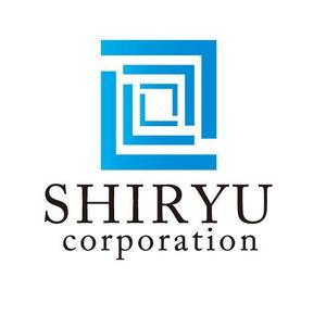 さんの「SHIRYU Corporation （デザイン合わなければCorporationは無くても大丈夫です）」のロゴ作成への提案