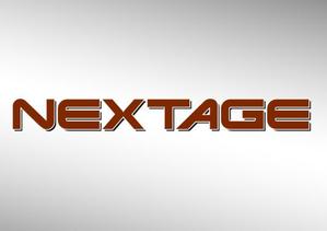 さんの「NEXTAGE」のロゴ作成への提案