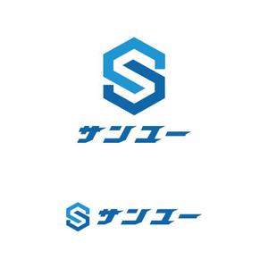 sirou (sirou)さんの運送会社　「サンユー」のロゴへの提案