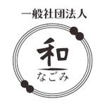 c-k-a-r-d-h (c-k-a-r-d-h)さんの障害者就労支援施設への提案