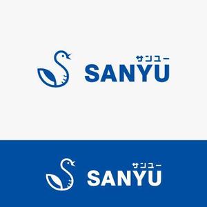 eiasky (skyktm)さんの運送会社　「サンユー」のロゴへの提案