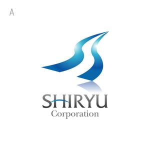 miru-design (miruku)さんの「SHIRYU Corporation （デザイン合わなければCorporationは無くても大丈夫です）」のロゴ作成への提案