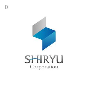 miru-design (miruku)さんの「SHIRYU Corporation （デザイン合わなければCorporationは無くても大丈夫です）」のロゴ作成への提案