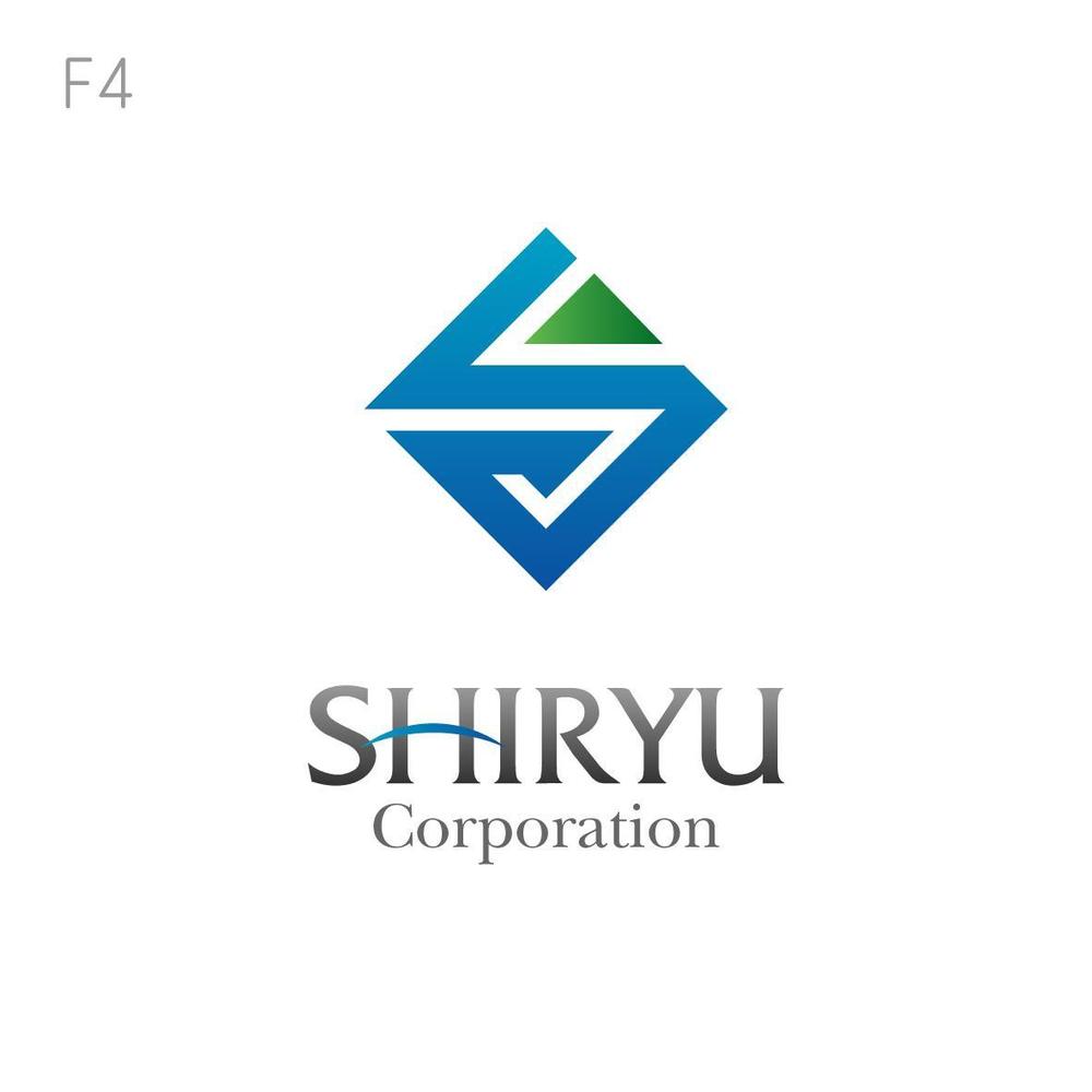 「SHIRYU Corporation （デザイン合わなければCorporationは無くても大丈夫です）」のロゴ作成