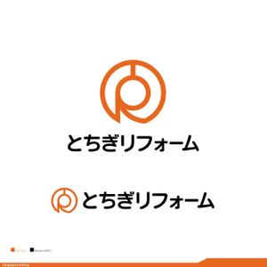 鷹之爪製作所 (singaporesling)さんの分社化に伴うリフォーム会社『とちぎリフォーム㈱』のロゴへの提案