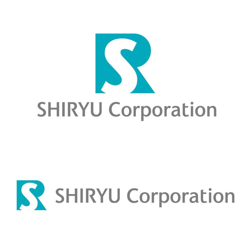 「SHIRYU Corporation （デザイン合わなければCorporationは無くても大丈夫です）」のロゴ作成