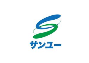 リオングラフィカ (shibazakura)さんの運送会社　「サンユー」のロゴへの提案