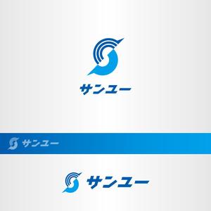 昂倭デザイン (takakazu_seki)さんの運送会社　「サンユー」のロゴへの提案