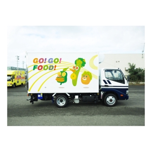 taka (taka172cm)さんの食品輸送車ボディープリントデザイン看板依頼への提案
