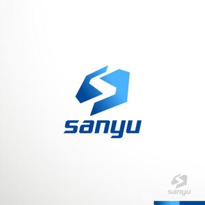sakari2 (sakari2)さんの運送会社　「サンユー」のロゴへの提案