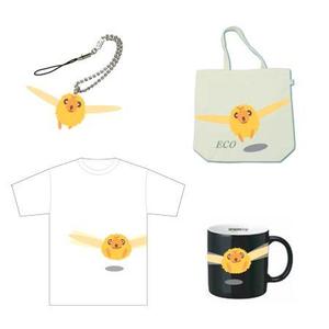 さんの「トラツリアブ」のキャラクター制作　（近日中に商品化予定です）への提案