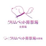 bloom-of-springさんのペット火葬場のロゴ作成への提案