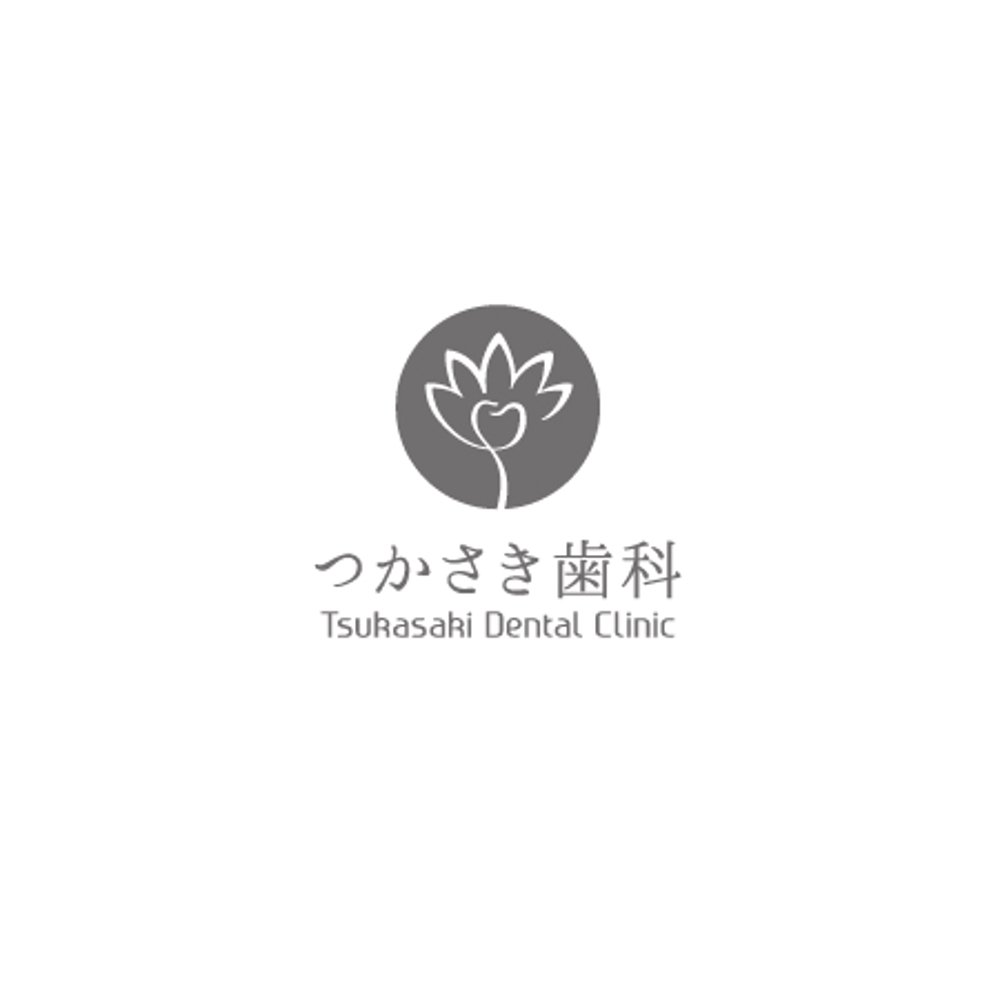 新規開院する歯科クリニックのロゴ制作お願いします