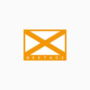 NOBIRU (NOBIRU)さんの「NEXTAGE」のロゴ作成への提案