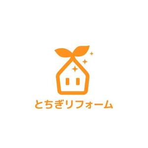 いとデザイン / ajico (ajico)さんの分社化に伴うリフォーム会社『とちぎリフォーム㈱』のロゴへの提案