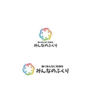 Yolozu (Yolozu)さんの新しい福利厚生サービスのロゴの募集への提案