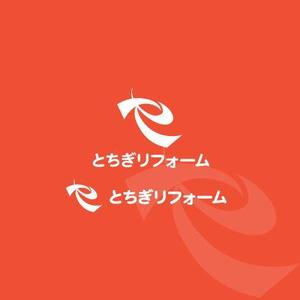 HABAKIdesign (hirokiabe58)さんの分社化に伴うリフォーム会社『とちぎリフォーム㈱』のロゴへの提案