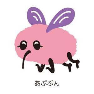 ran (ranchan)さんの「トラツリアブ」のキャラクター制作　（近日中に商品化予定です）への提案