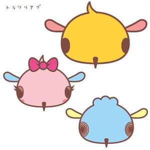 あきはらひかる (AkiharaHikaru)さんの「トラツリアブ」のキャラクター制作　（近日中に商品化予定です）への提案