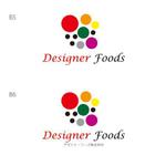 さんの「デザイナーフーズ　Designer Foods」のロゴ作成への提案