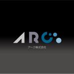 takesugataさんの「アーク株式会社」のロゴ作成への提案