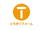 Moon Factory Design (katsuma74)さんの分社化に伴うリフォーム会社『とちぎリフォーム㈱』のロゴへの提案