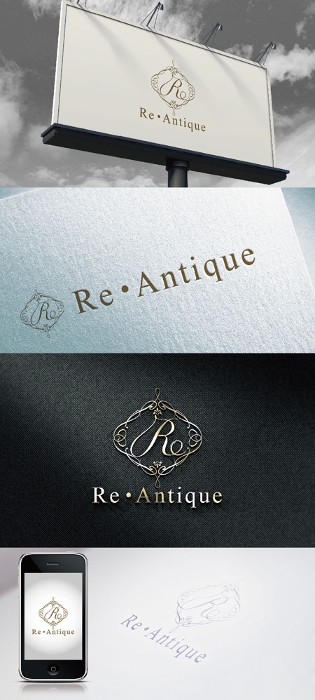 k_31 (katsu31)さんのブランド品、宝石、アンティーク品を扱う「リ・アンティーク」のロゴへの提案