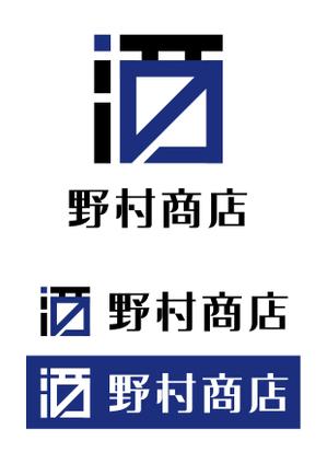 spice (spice)さんの酒販小売店のブランドロゴ作成への提案