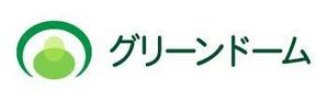 Whatner Sun (Rawitch)さんのインドアスポーツ施設のロゴ・ベースボール・ゴルフ・スタジオへの提案