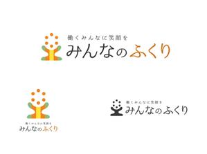 komatsu (fumiakikomatsu)さんの新しい福利厚生サービスのロゴの募集への提案