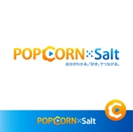 ＊ sa_akutsu ＊ (sa_akutsu)さんの「POPCORN Salt」のロゴ作成への提案