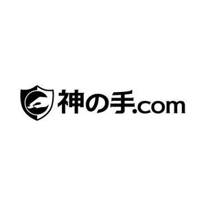 smartdesign (smartdesign)さんの株式会社　神の手.com　のロゴへの提案